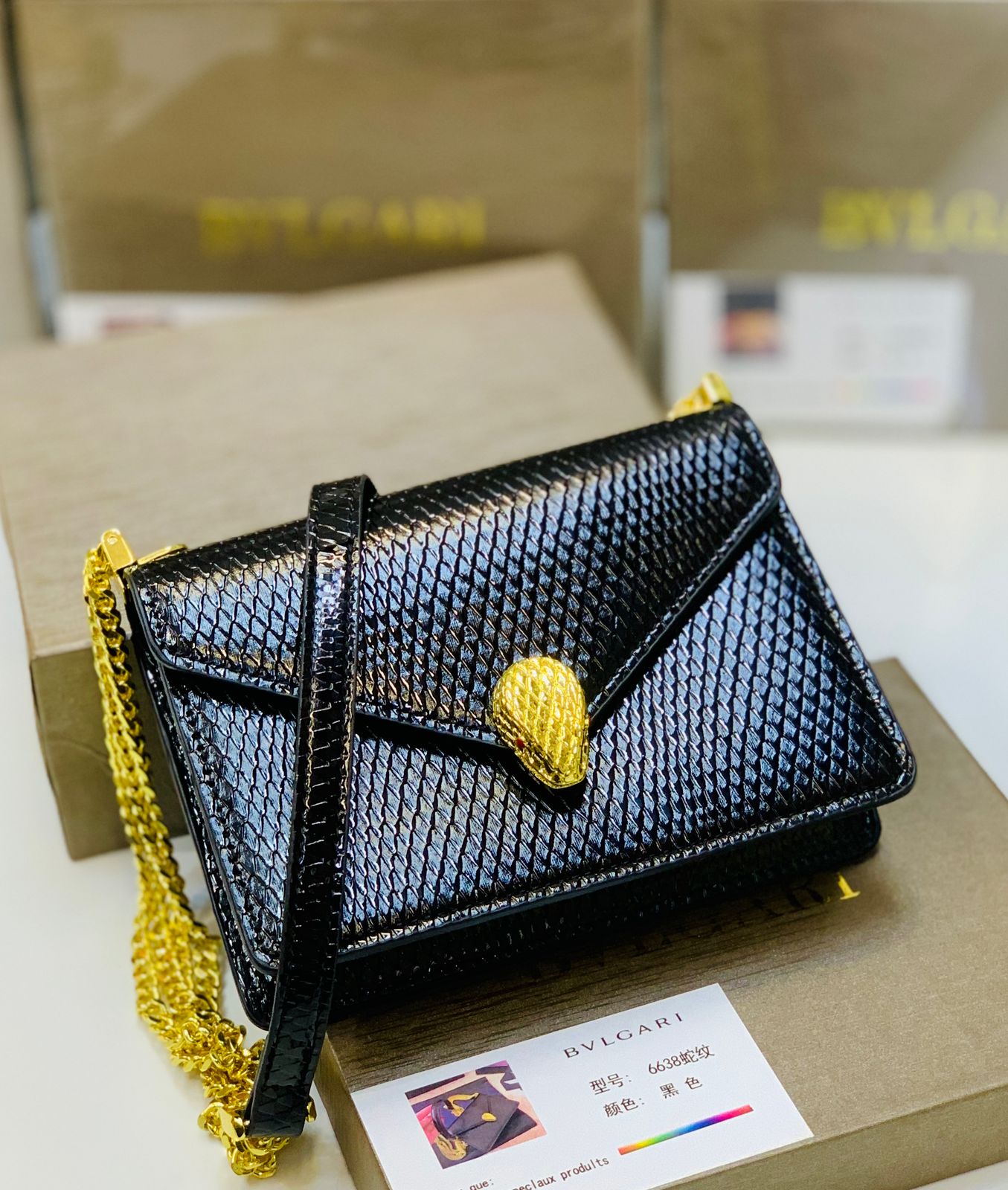 Bvlgari Serpenti Forever Gold Chain Shoulder Bag