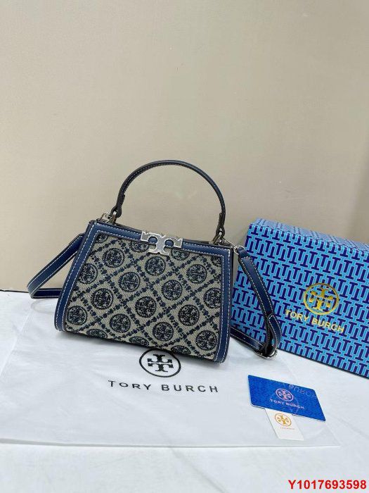 Tory Burch T Monogram Studded Jacquard Top-Handle Bag