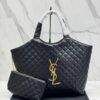 Saint Laurent Icare Quilted Leather Shopping Tote (Black) with Pouch
