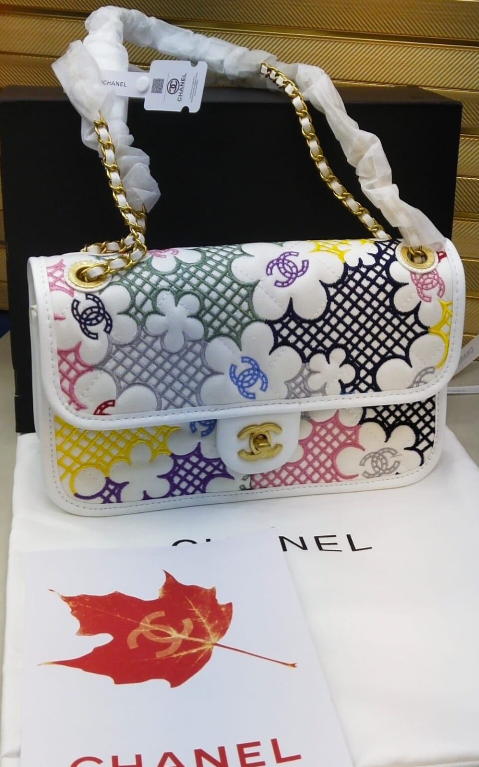 CHANEL Multicolor Embroidered Classic Flap Shoulder Bag