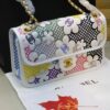 CHANEL Multicolor Embroidered Classic Flap Shoulder Bag