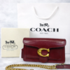 Coach Tabby 20 Shoulder Bag 4
