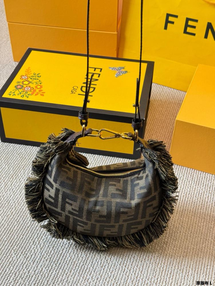 Fendi FF Monogram Fringe Fabric Handbag