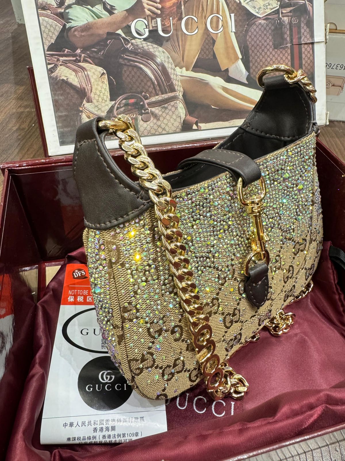 Gucci GG Crystal Jackie Style Shoulder Bag